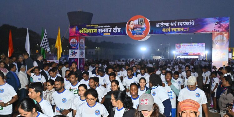 संविधान सन्मान दौड 2025 ला पुणेकरांचा उत्स्फूर्त प्रतिसाद